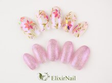 エリクサーネイル 神田(Elixir Nail)/やり放題 &nbsp;/クーポン使用