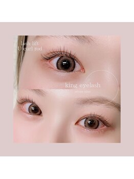 エノン(enon)/あなた史上いちばん可愛い目元を