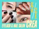 クレア 荒井店(CREA)の写真