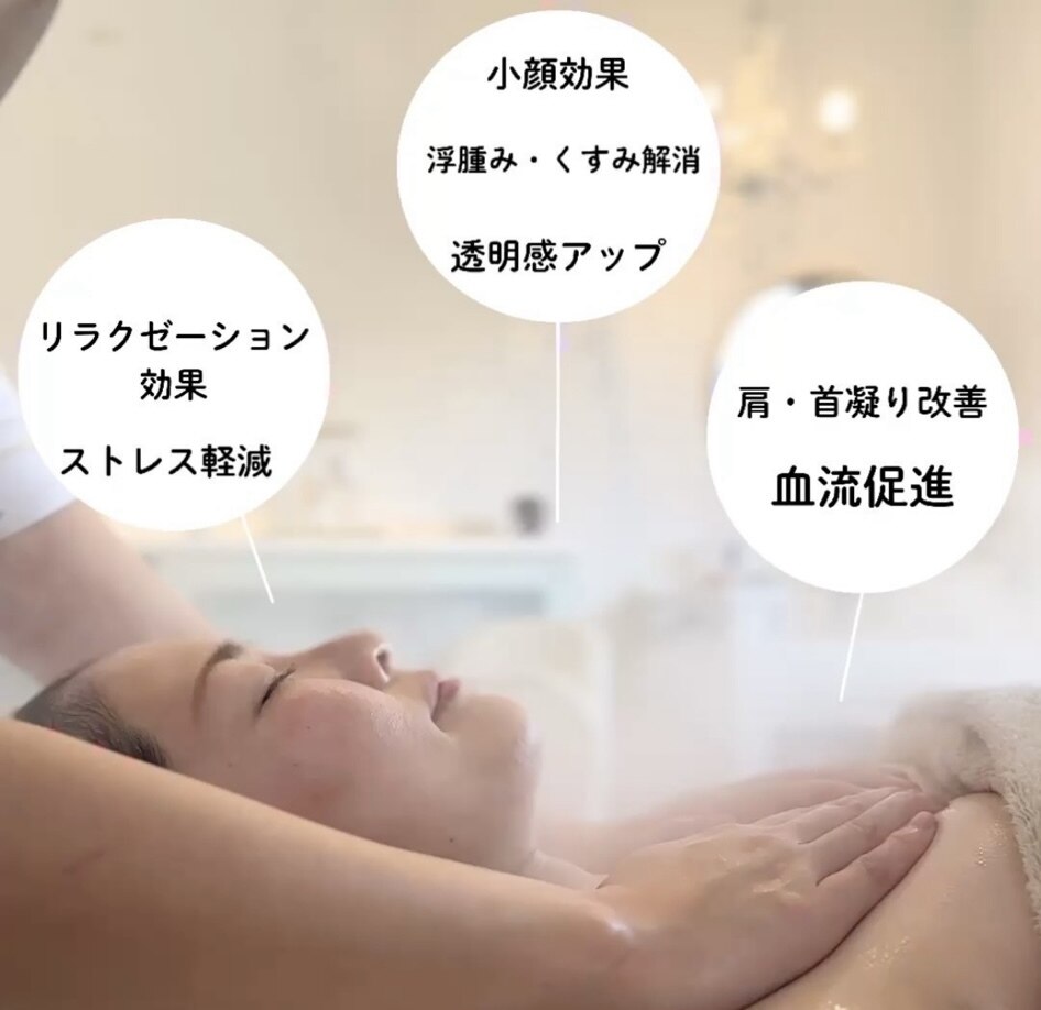 リアン(LIAN)｜ホットペッパービューティー