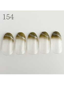 エクラ(Eclat)/ハンド ¥4.350