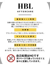 眉ラウンジ 名古屋国際センター店(眉LOUNGE)/眉毛/メンズ眉毛/眉毛サロン