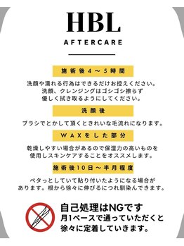 眉ラウンジ 名古屋国際センター店(眉LOUNGE)/眉毛/メンズ眉毛/眉毛サロン