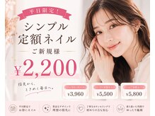 パレス