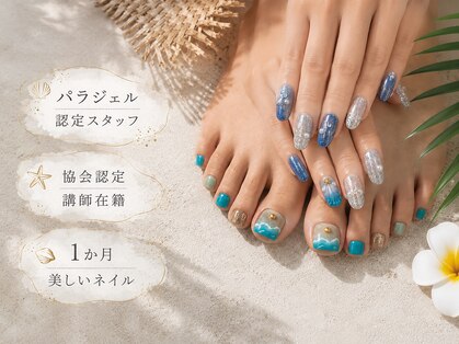 ダオン(DAON)の写真