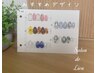 【７・８月NEWクーポン】☆おすすめ定額デザインクーポン☆　￥6,500