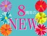 【8周年のNEW】デコルテと全身ほぐしの100分 背中HotStoneを添えて♪