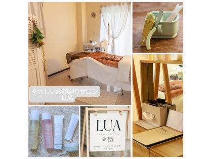 LUAの写真