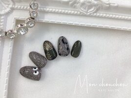 ○限定○定額Autumnデザイン○