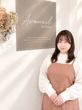 アバネイル 名駅店(AVA NAIL)&nbsp;井上 