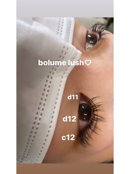 ククナドット(kukuna.)/ボリュームラッシュ