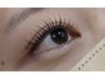 【eyelash☆ケラチン配合補修トリートメント付き☆】上下まつげパーマ6050円