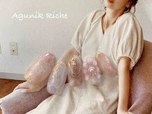 アグニークリッシェ(Agunik Riche)/【ぷっくりフラワーネイル】