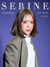 グランドオウジャ(Grand Ouja) 長尾 彩里