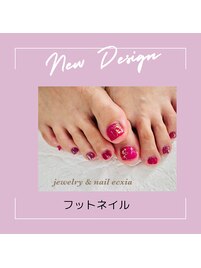 秋colorフットネイル