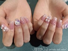 ジム(JIMS)/【ハンド】120分アートフリー