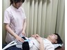 男性枠/30分/お試し＆カウンセリング♪人気の寝ながら筋トレを体験♪
