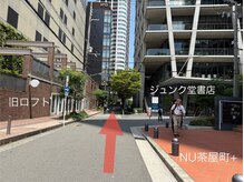 【パリジェンヌ・まつげパーマ・眉毛専門店】Sia大阪梅田茶屋町店までの道順です♪