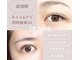 プレイド(PRADE)の写真