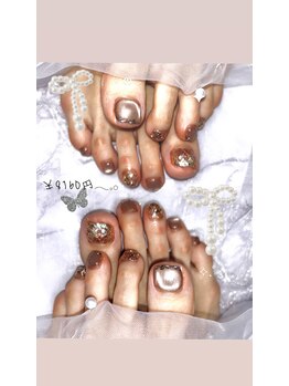 アレモナ(AREMONNA)/