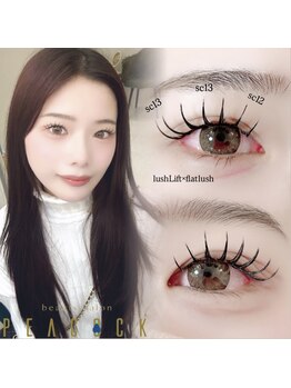 ピーコック(peacock)/束感まつ毛