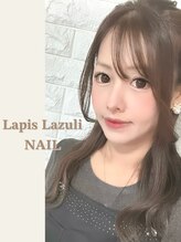 ラピスラズリ(Lapis lazuli)&nbsp;原田 晃