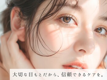 セレビィ ビューティーサロン(Celebii Beautysalon)