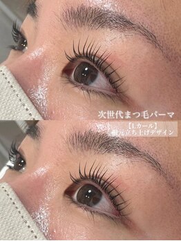 フレイムス アイラッシュ アンド ネイル(FRAMES)/ラッシュリフト/まつ毛パーマ