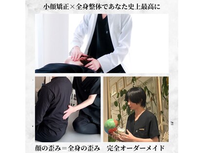 ルーツ 麻布十番店(R∞ts)の写真