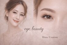 ブランクチュール(Nailsalon Blanc Couture)