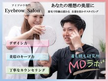 MDラボ 小松清六店