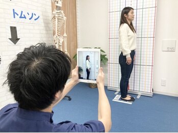ひばりヶ丘トータルケア整骨院/ゆがみのない姿勢美人へ☆