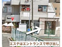 カーム(Calm)/【フェイシャル・ボディ】