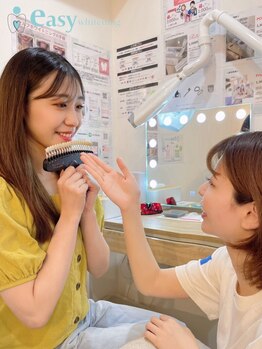 イージーホワイトニング 恵比寿店(easyホワイトニング)の写真/有資格者在籍◎《セルフホワイトニング初回体験2,970円～》お客様に合わせてお得なお試しプランをご用意☆