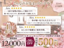 アルピラティス 池尻大橋(AruPilates)