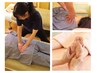 【人気No.1セットメニュー】全身整体60分＋リフレクソロジー30分　計90分