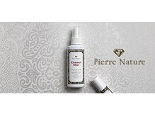 ファシオ－ル 福山ニューキャッスルホテル店/製法特許の天然鉱石シリーズ