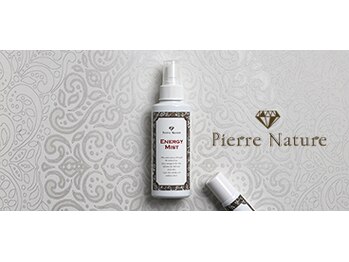 ファシオ－ル 福山ニューキャッスルホテル店/製法特許の天然鉱石シリーズ