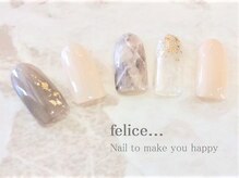 ネイルサロン フェリーチェ 東川口店(Felice)/【定額ネイル】¥7480