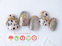 ネイルサロン きのこ/選べるデザインMコース