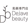 デジャヴ ビューティー 西千葉(Dejave beauty)ロゴ