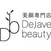 デジャヴ ビューティー 西千葉(Dejave beauty)のお店ロゴ