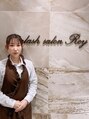 レイ 福岡博多店(Rey) 小山