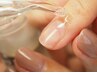 〈handケア〉【3週間以内来店10％off 】育爪指先美人ケア（甘皮ケア＋保湿）