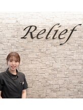 アイスタイル リリーフ(Eye Style Relief) 田中