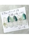 Design No.M-18 ハンドネイル