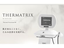ラディアント たまプラーザ/即効小顔！サーマトリックス