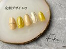 定額デザインC