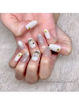 はあとねいる 調布駅北口店/