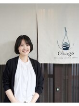 オカゲ(Okage)&nbsp;山西 泉希